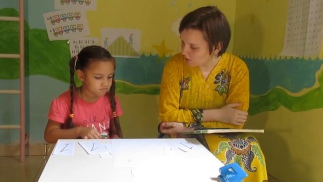 Как писать цифры весело и красиво. Занятие для дошкольников смотреть онлайн