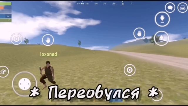 ВАЙП С КИЯНКИ ДО РАКЕТ! | ВАЙП С НУЛЯ С КЛАНОМ В OXIDE SURVIVAL ISLAND смотреть онлайн