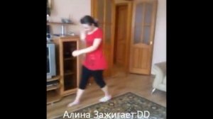 Как легко сломать ногу:DD