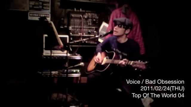 ToTw04 2011/02/24 #9 Voice смотреть онлайн