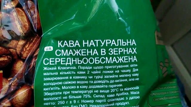 Учим Делать Искусно