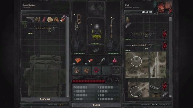 Прохождение S.T.A.L.K.E.R. Зов Припяти (The project Medeiros) :Все Маккеры И Документы! (15) смотреть онлайн