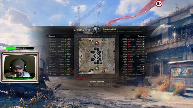 Танки-фиганки. День русской лени. смотреть онлайн