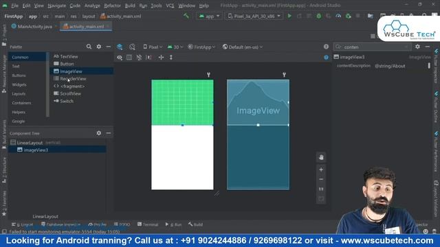 Drag & Drop का Use करके Android App Design कैसे करें? | Android UI Design Tutorial смотреть онлайн