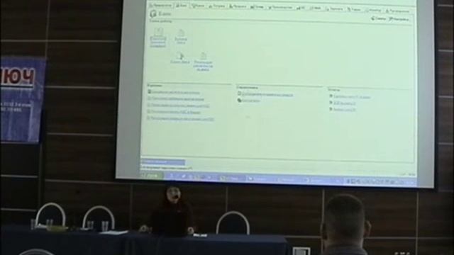 Сравнение "1С:Бухгалтерии" 7-й и 8-й версии смотреть онлайн