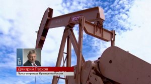 1 канал, Нефть за минус 37 долларов за баррель