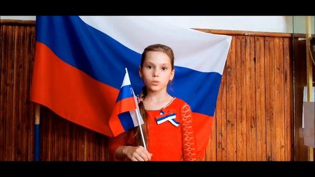 Читаем стихи о России смотреть онлайн