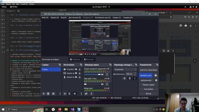 l7part2 смотреть онлайн