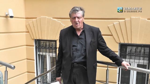 Григорий Калюжный. "Что грустят, господа офицеры?.." смотреть онлайн