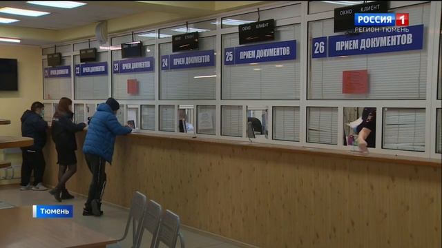 Временно отменили экзамены на получение водительского удостоверения смотреть онлайн