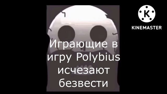 ЖУТКИЕ ФАКТЫ #5 смотреть онлайн