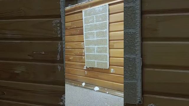 Строительные Революции