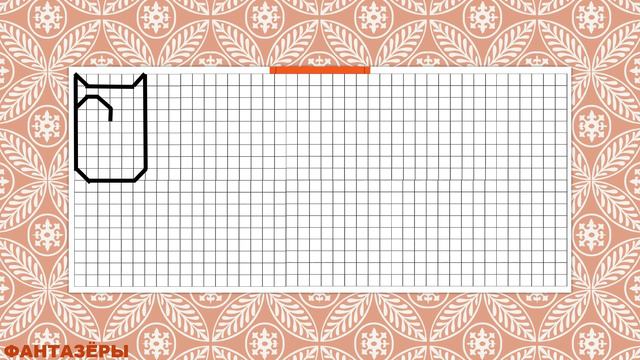 Фантазёры Сова 3 старшая группа 17 11 смотреть онлайн