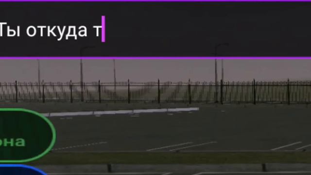 НОВЫЙ САМЫЙ ОПАСНЫЙ СПОСОБ ОБМАНА в МАТРЕШКА РП смотреть онлайн