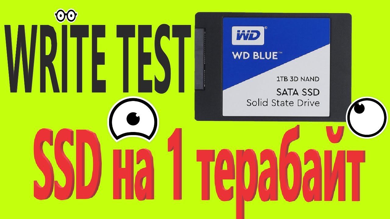 SSD Western Digital Blue 1Tb WDS100T2B0A смотреть онлайн
