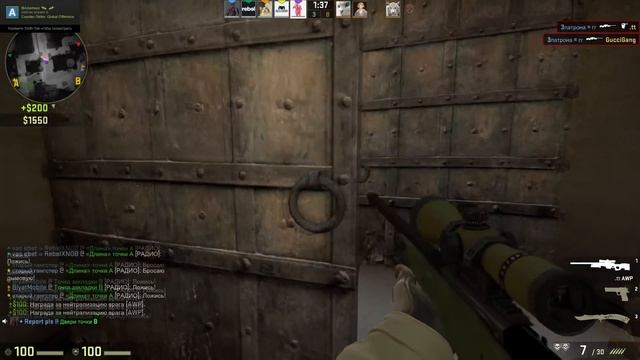НЕМЕЦКАЯ ШУТКА | CS:GO смотреть онлайн