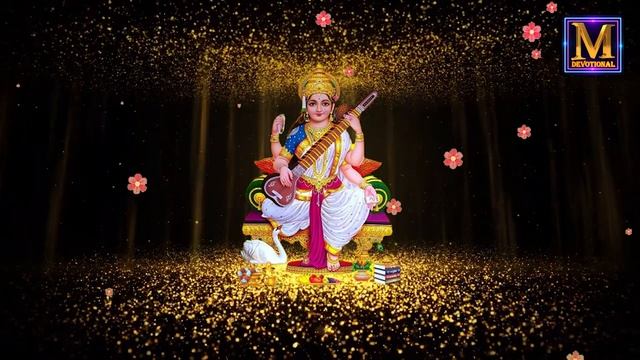 Sarswati Mantra - Om Hrim Aim Kleem Saraswati Devibhyo Namaha सरस्वती मंत्र Mantra 2023 смотреть онлайн