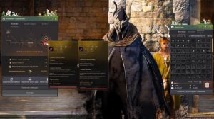 Заточка в BDO бижутерии (и Деборики) на 4 (tet) и на 5 (pen)