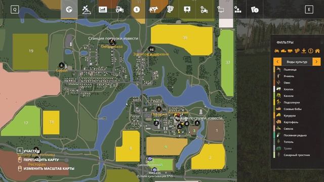 Построил дом - 18 - Карта «Село Бурлаки» - Farming Simulator 19 смотреть онлайн