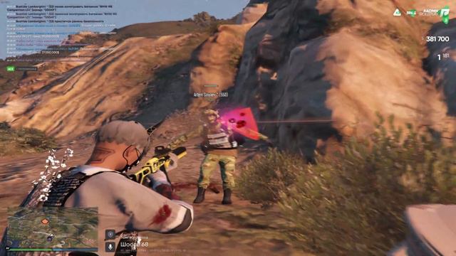 UGLYSTEPAHAN ❤️ смотреть онлайн