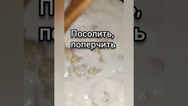 ???Самая вкусная лазанья с грибами и фаршем смотреть онлайн