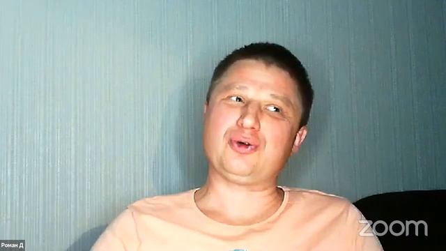 Сатсанг от 20.10.20 / Просветление / Реализация / Пробуждение / Истинное Я / Я есть ТО / смотреть онлайн