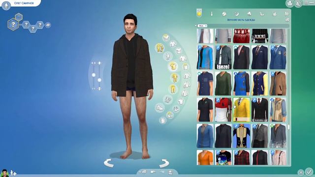 The Sims 4 (Симс 4) – Создание персонажа Кастиэля, из сериала Сверхъестественное. Sims 4 - Castiel'