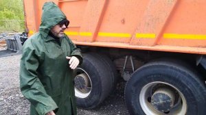 VIN Нефаз самосвал КАМАЗ-6520