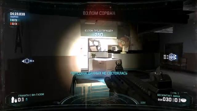 Ещё один раунд за Наёмников в мультиплеере игры Splinter Cell Blacklist смотреть онлайн
