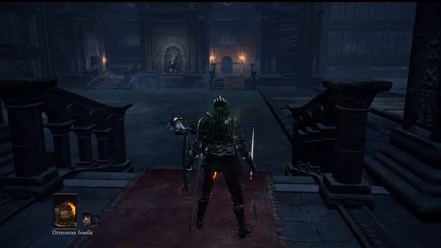 Прохождение Dark Souls 3 [2016] #17 смотреть онлайн