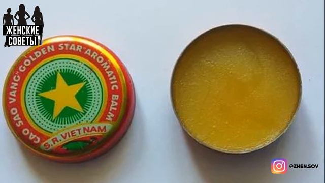 Почему Вьетнамская «Звездочка» Находится У Меня ВСЕГДА На ВИДНОМ МЕСТЕ! смотреть онлайн