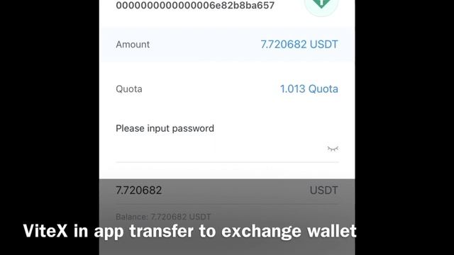 Vite App Tutorial - In App Transfer to Trading Wallet смотреть онлайн