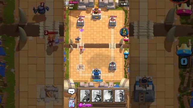 Для начинающих игроков в clash royale смотреть онлайн