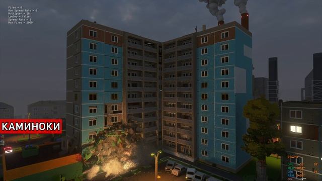 285 ► RUSSIAN HEIST (alpha 001): ПАНЕЛЬКА СКЛАДЫВАЕТСЯ КАК КАРТОЧНЫЙ ДОМИК-2 | TEARDOWN ◄ 9388 смотреть онлайн