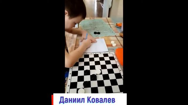 Фильм ШАШКИ смотреть онлайн