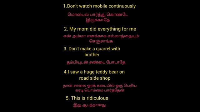 Daily usage sentences || Learn english in short period || spoken english through tamil || daily use смотреть онлайн