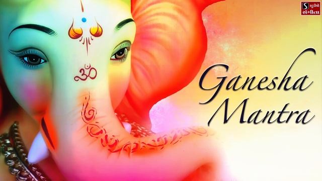 Peaceful Ganesh Mantra
