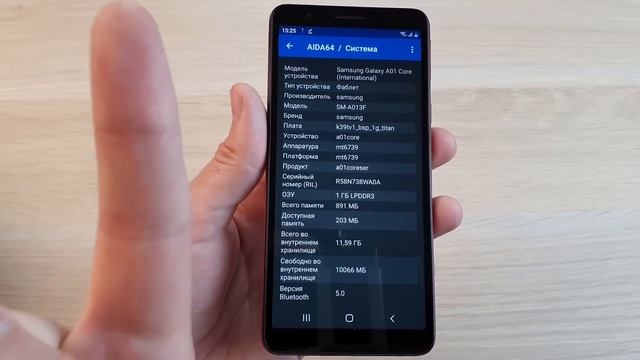SAMSUNG GALAXY A01 CORE - СМАРТФОН НА МИНИМАЛКАХ! смотреть онлайн