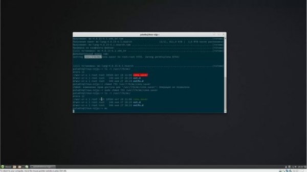 Как установить и настроить Midnight Commander в openSUSE 42.2