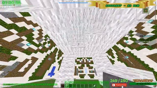 ИГРАЕМ НА ВАЙМ ВОРОЛДЕ В МИНИ ИГРЫ И СТРОИТЬ ДОМ ДЛЯ ПОДПИСЧИКОВ/STIVEN майнкрафт и летсплей смотреть онлайн