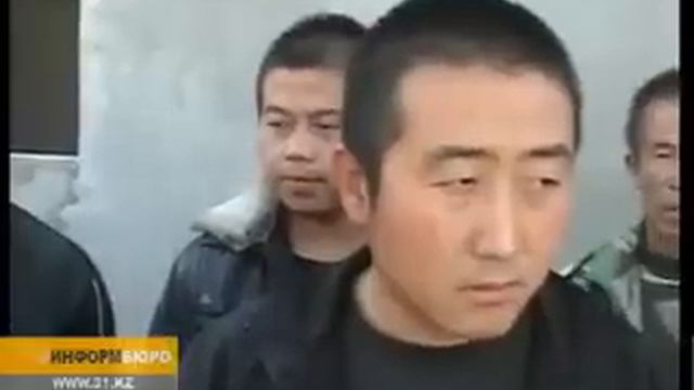 Алматыда қытайлықтар көбейіп барады.mp4 смотреть онлайн