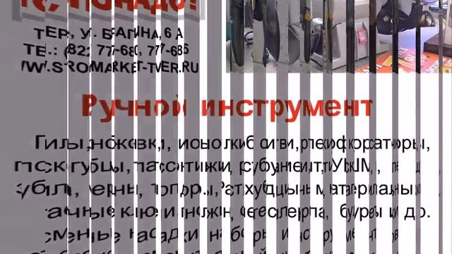 пленка в твери - купить пленка полиэтиленовая, самоклеящаяся, пузырчатая - пленка в твери смотреть онлайн