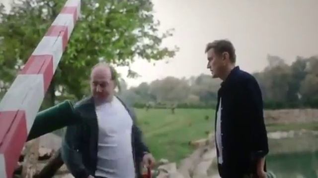 Жених смотреть онлайн