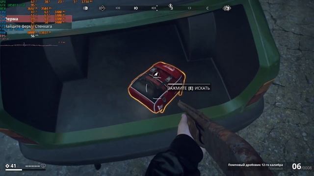 Тест GTX 1050TI4GB + I5 2500k в Generation Zero смотреть онлайн