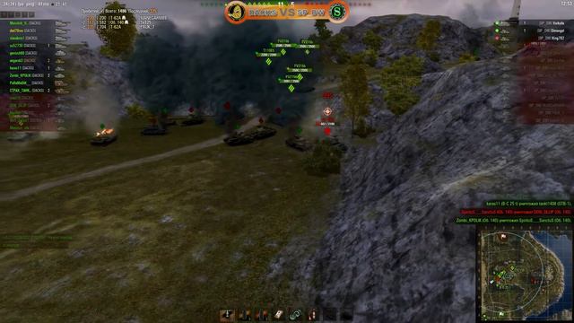 Глобальная карта Утес клан [DACKS] VS [SP_DW] смотреть онлайн