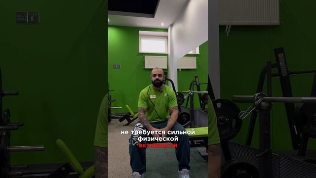 Зачем тренировать мышцы спины?