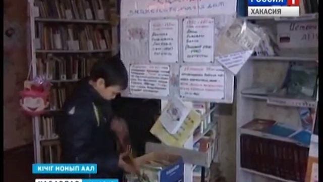 Библиотека М. Монок 11 02 2016 смотреть онлайн