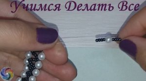 Бисероплетение Пояс из бусин и бисера/Belt made of beads and beads