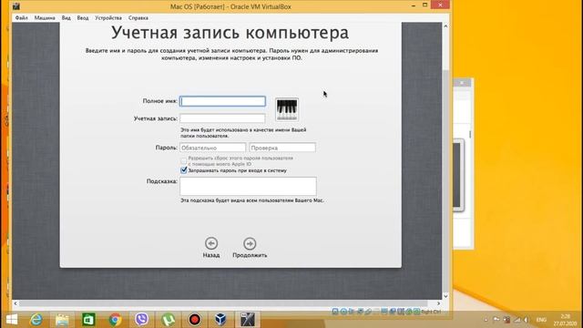 Как установить Mac OS Snow Leopard на Virtual Box смотреть онлайн