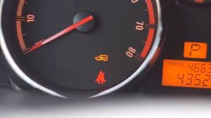 Как прочитать код неисправности на Опель Антара без сканера